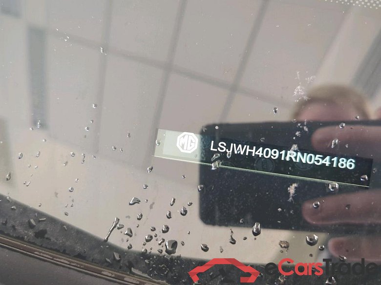 MG 4 77kWh Trophy Extended Range 5d #6