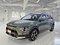 preview Kia Niro #0