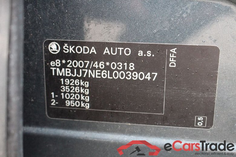 Octavia Combi Premium Edition 2.0 TDI 110KW AT7 E6dT #5