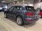 preview Audi Q5 #2