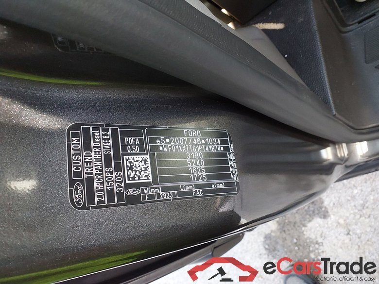 FORD Transit Custom Kombi BATALLA CORTA FT 280 L1 2.0 EcoBlue 96 kW 130 CV M Trend #5