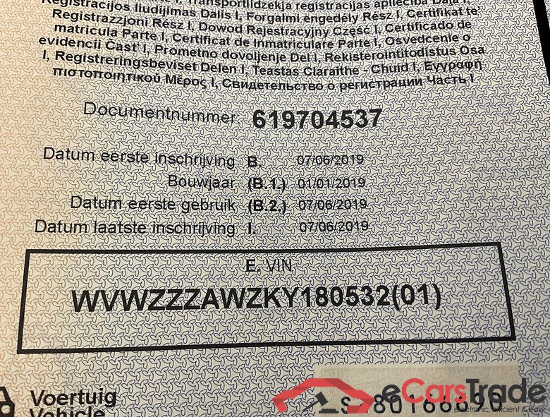 VOLKSWAGEN Polo Polo IQ Drive 1.0 48 kW (65 ch) 5 vitesses manuel #6