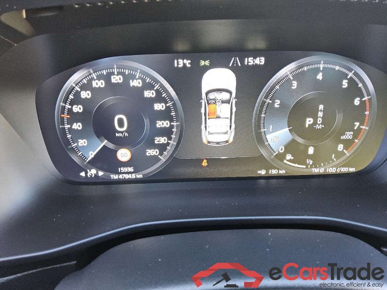 Volvo XC40 (2017->) DE - SUV5 B4 2WD EU6d, Inscription (EURO 6d), 2020 - 2022 #6