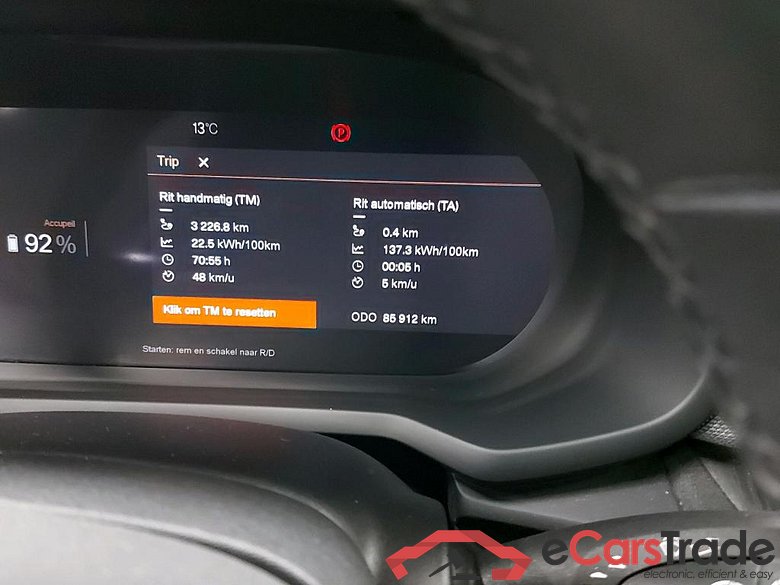 POLESTAR - POL POLESTAR 2 Long Range Single Motor 231PK Pack Plus & Pilot * ELECTRIC * #5