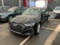 preview Audi A3 #0