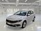 preview Fiat Tipo #0