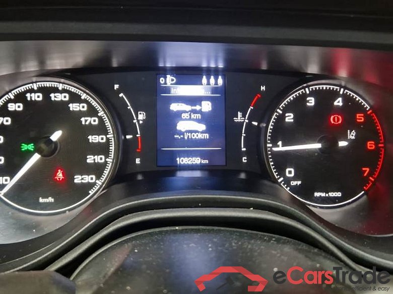 FIAT TIPO / 2020 / 5P / STATION WAGON 1.3 MJT 95CV SeS #4