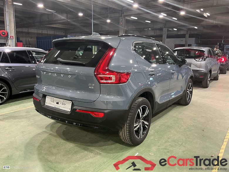 VOLVO XC40 2.0 B3 MHEV PLUS DARK DESIGN DCT #4