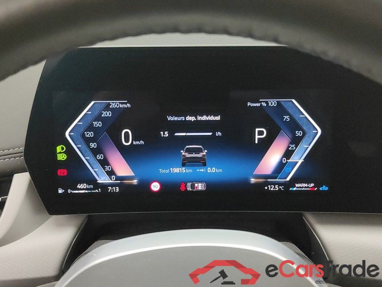 BMW Série 2 Active Tourer 220i (125kW) 5d #6