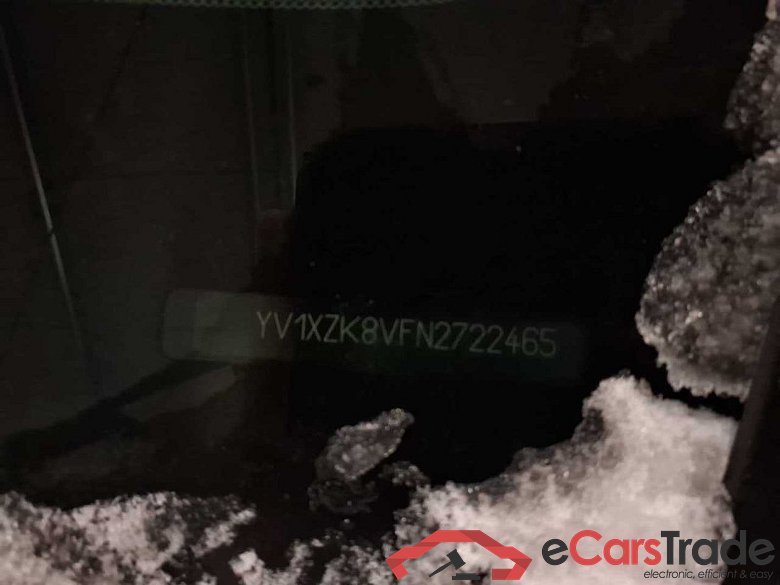 Volvo XC40 (2017->) DE - SUV5 B4 2WD EU6d, Inscription (EURO 6d), 2020 - 2022 #6