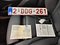 preview Mercedes GLC 300 #3