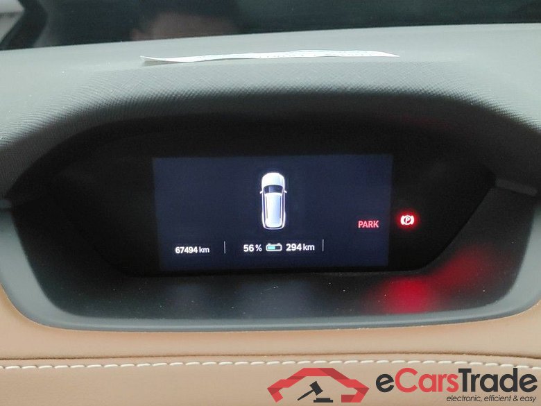 Skoda Enyaq coupe 85 5d #6