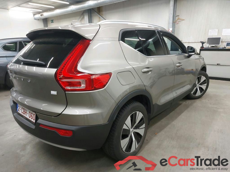 VOLVO - VOL XC40 T5 Recharge 261PK Geartronic Inscription Expression With Winter Pack & Park Assist & Semi Auto Foldable Trailer Hook * HYBRID * #2
