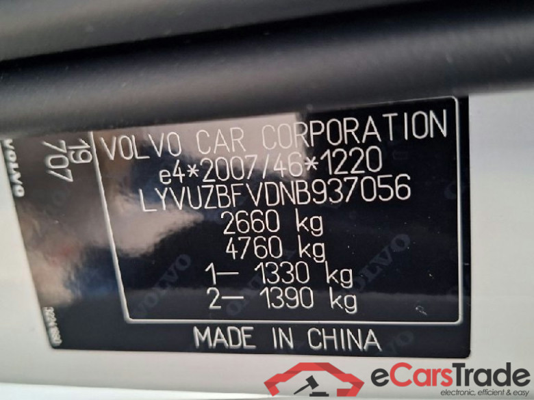 XC60 Inscription Expression Recharge Plug-In Hybrid AWD 2.0 T6 251KW AT8 E6d #5