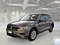 preview Volkswagen Tiguan #0