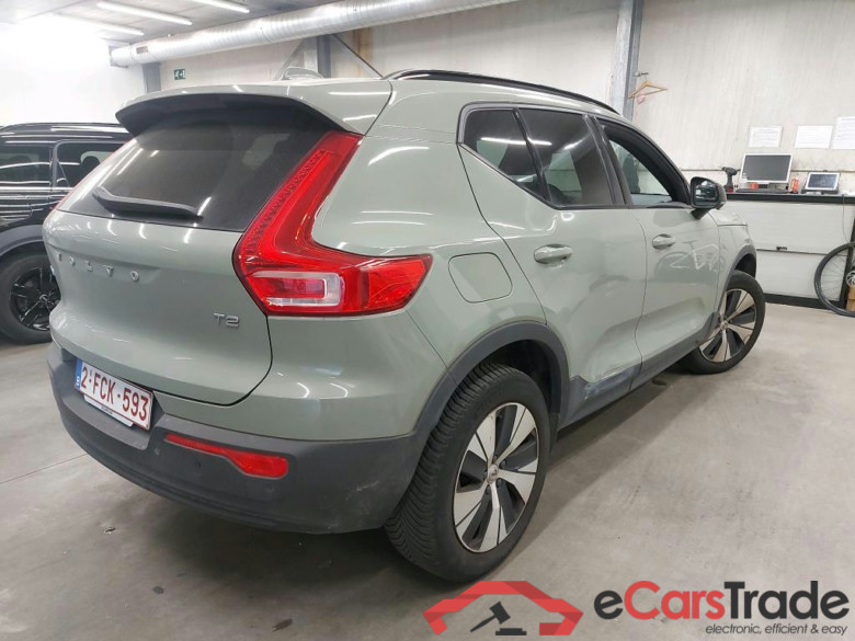 VOLVO - VOL XC40 T2 129PK Limited Edition With Electric Heated Seats & Adaptive Cruise Controle & Pilot Assist & BLIS  * PETROL * #2