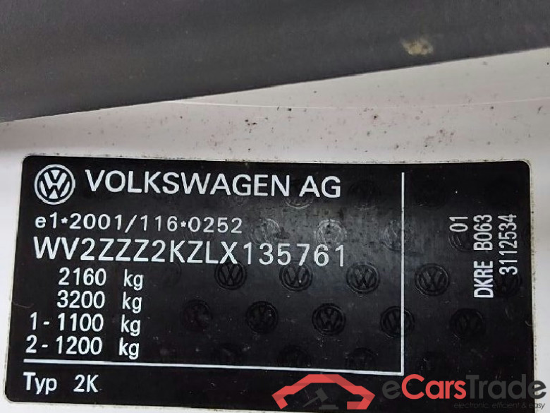 Caddy PKW Trendline BMT 1.0 TSI 75KW MT5 E6dT #5