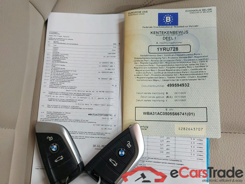 BMW - BMW X1 sDrive16d 116PK Advantage Pack Business #4