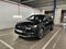 preview DS Automobiles DS7 Crossback #0