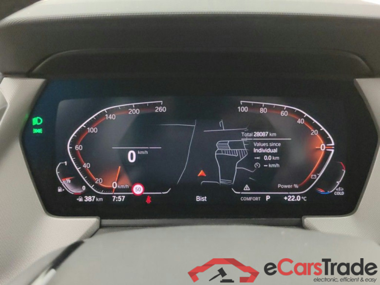 BMW 1 Reeks Hatch 118iA (100 kW) 5d #6