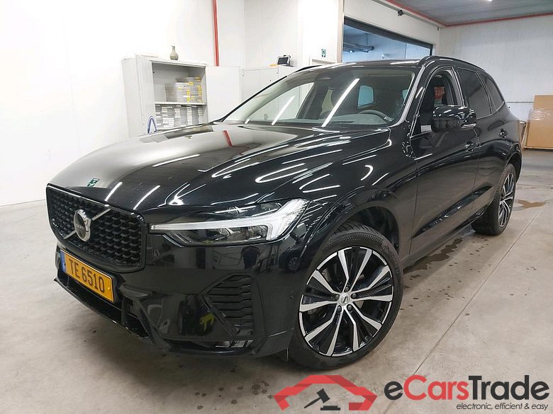 VOLVO - VOL XC60 B4 D 197PK Ultimate Dark With Moritz Leather & 360 Camera Pack