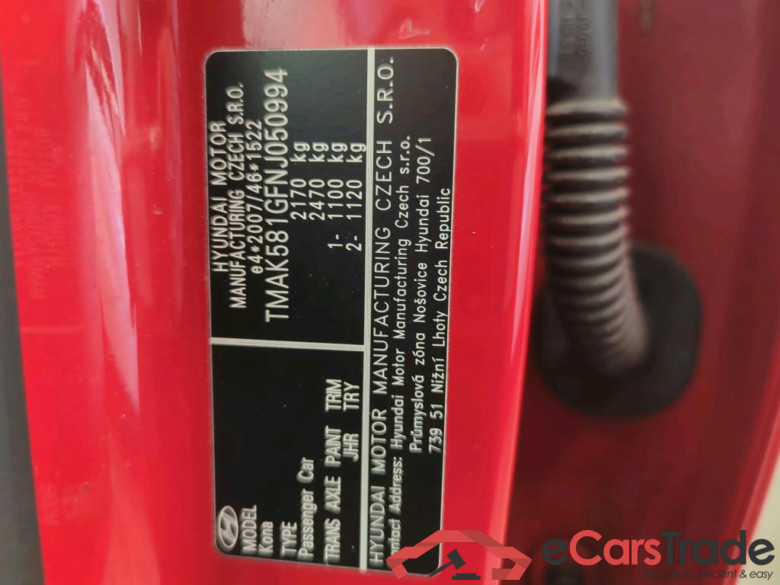 Kona Prime Elektro 2WD 64kWh #4