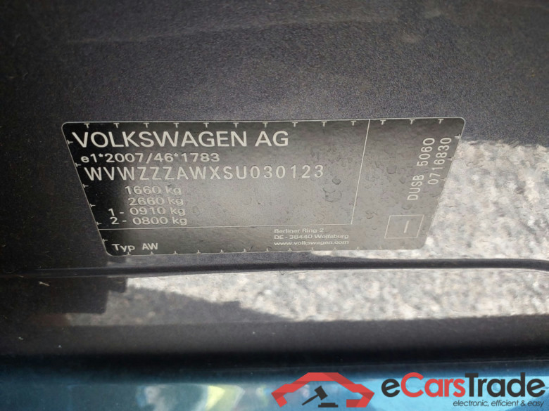 VOLKSWAGEN Polo PA 1.0 TSI 95CV DSG MAS AutomÃ¡tico  #5