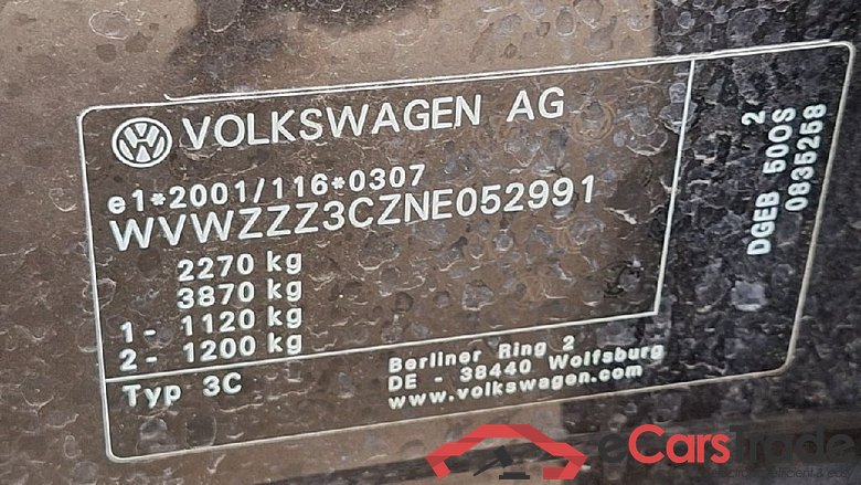 Passat Variant GTE 1.4 TSI 160KW AT6 E6d #6
