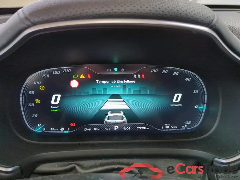 MG EHS PHEV Luxury 5d 119kW DUMMY #5