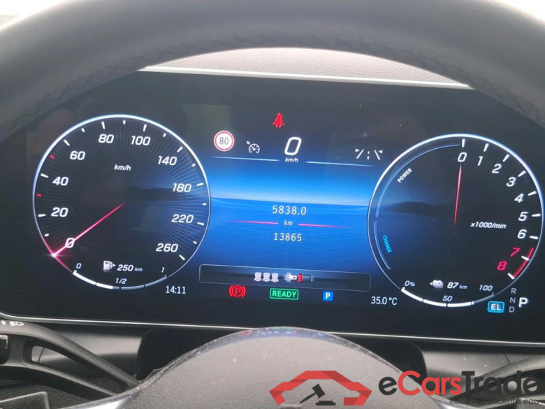 MERCEDES-BENZ GLC / 2022 / 5P / SUV GLC 300 e Business Line 4MATIC #6