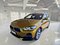preview BMW X2 #0
