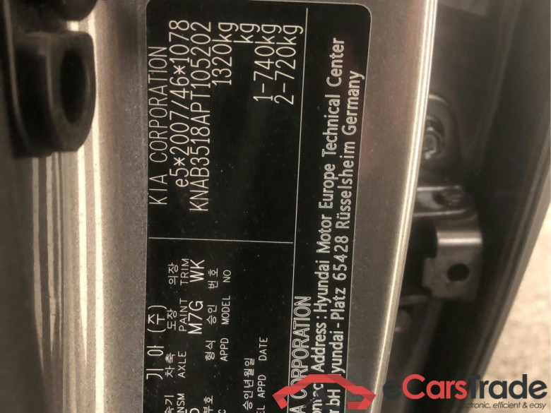 KIA Picanto 49 kW #2