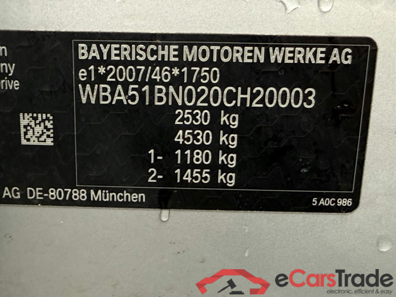 Baureihe 5 Touring 520 d xDrive 2.0 140KW AT8 E6d #5