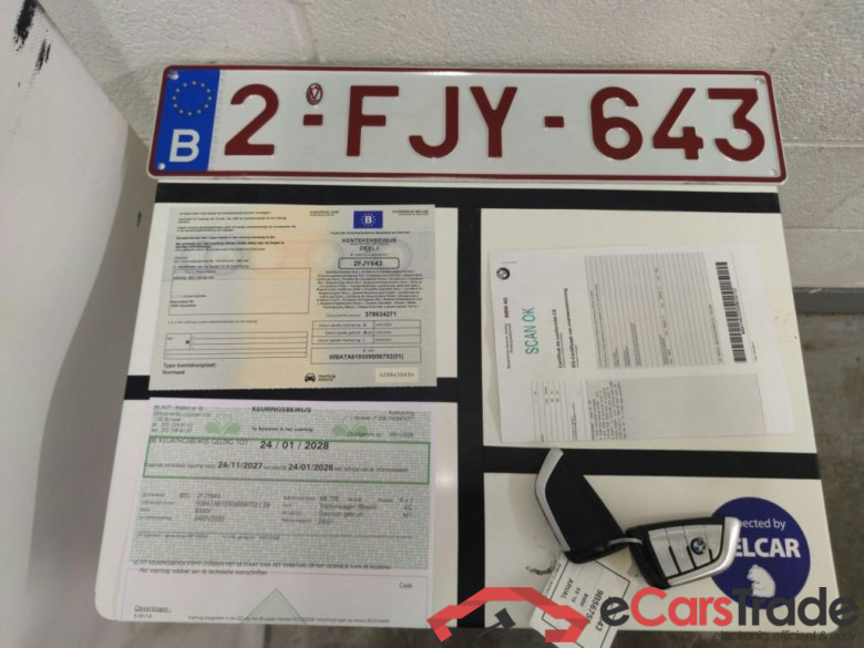 BMW X5 xDrive45e (210kW) 5d #4