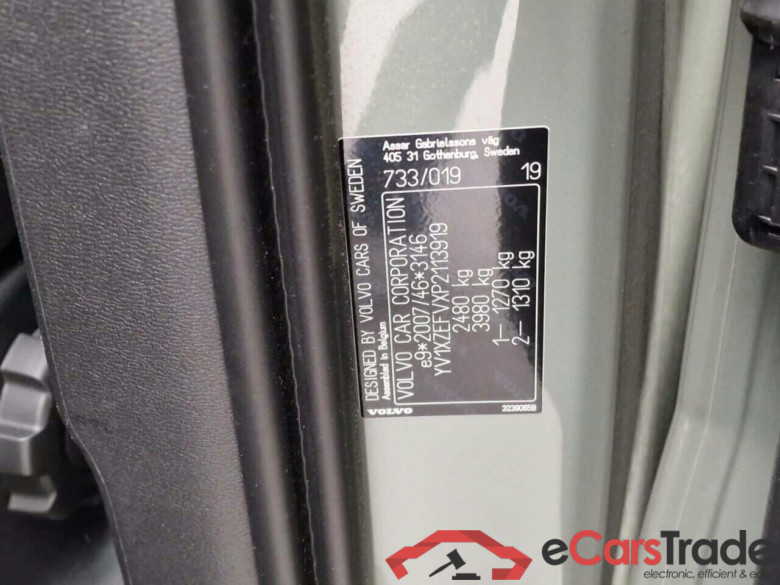 VOLVO XC40 Recharge Plus 70 kWh #4