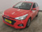preview Hyundai i20 #0