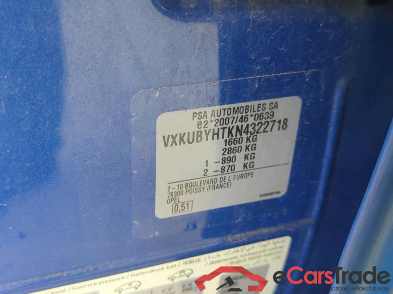 Corsa F Elegance 1.5 75KW MT6 E6d #4