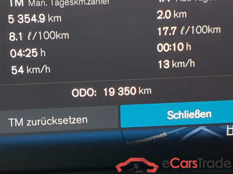 Volvo XC60 (03.2017->) DE - SUV5 B5 (Benzin) AWD EU6d, Ultra Dark Mild-Hybrid, (Facelift) 2023 - 2024 #4