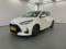 preview Toyota Yaris #0