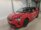 preview Opel Corsa #0