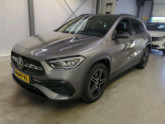 Photo car #7454986