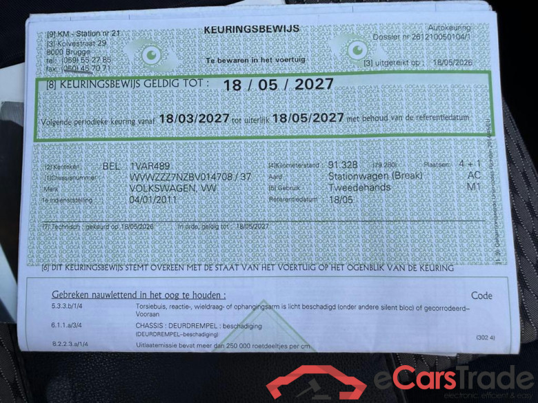 VOLKSWAGEN Sharan Dsl Sharan 2.0 CR TDi Trendline BMT DSG #5