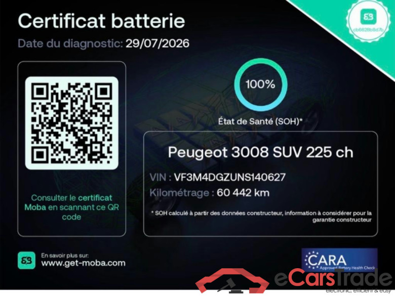 PEUGEOT 3008 / 2020 / 5P / SUV 1.6 HYBRID 225 E-EAT8 GT #2