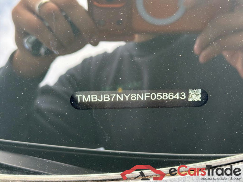 SKODA Enyaq iV 132 kW #3