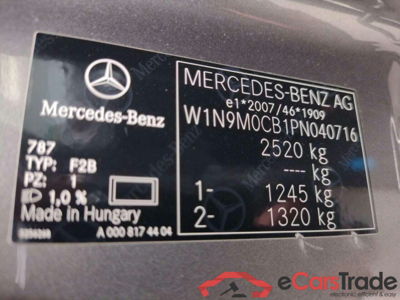 MERCEDES-BENZ EQB Dynamic Select #4