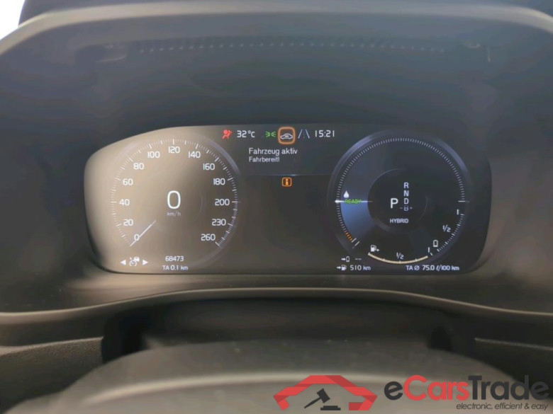 XC40 R Design Expression Recharge Plug-In Hybrid 2WD 1.5 T5 192KW AT7 E6d #5