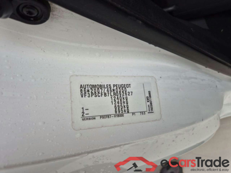 PEUGEOT 108 1.0 e-VTi Active #4