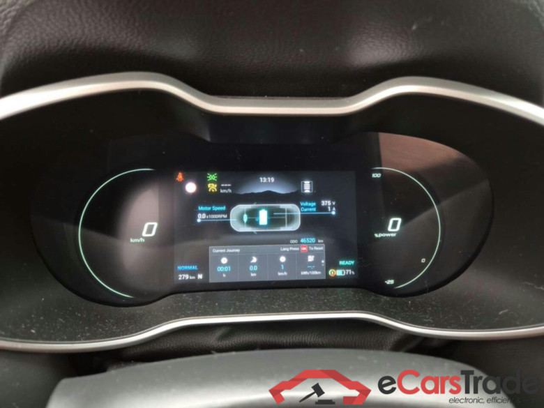 MG Mg zs ev EV Long Range Luxury 70 kWh #6