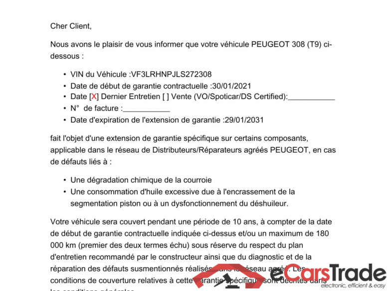 308 SW / 2017 / 5P / Break Puretech 110 SS Active Business / GARANTIE STELLANTIS 10 ANS VOIR PHOTO 2 #2