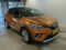 preview Renault Captur #4